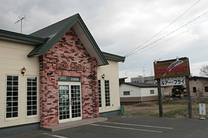 クレイジーフィッシャー