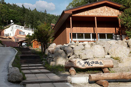 然別峡かんの温泉